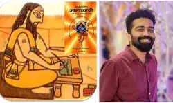 कैंब्रिज में संस्कृत की 2500 हजार साल पुरानी पहेली को भारतीय स्कालर ने सुलझाया