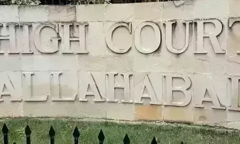 Relief to 43 policemen from Allahabad High Court, instead of life imprisonment, now 7 years sentence Relief to 43 policemen from Allahabad High Court, instead of life imprisonment, now 7 years sentence