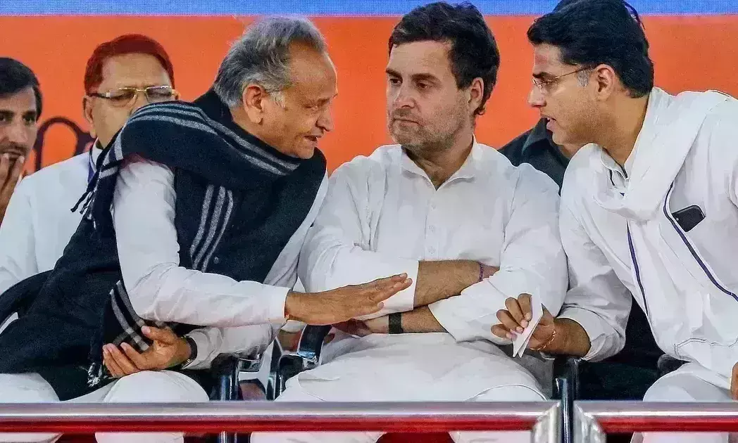 Agreement between Gehlot-Pilot ..? Good news will come soon..., said Rahul Gandhi