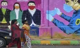 सतर्क रहें कोविड-19 अभी पूरी तरह से खत्म नहीं हुआ है