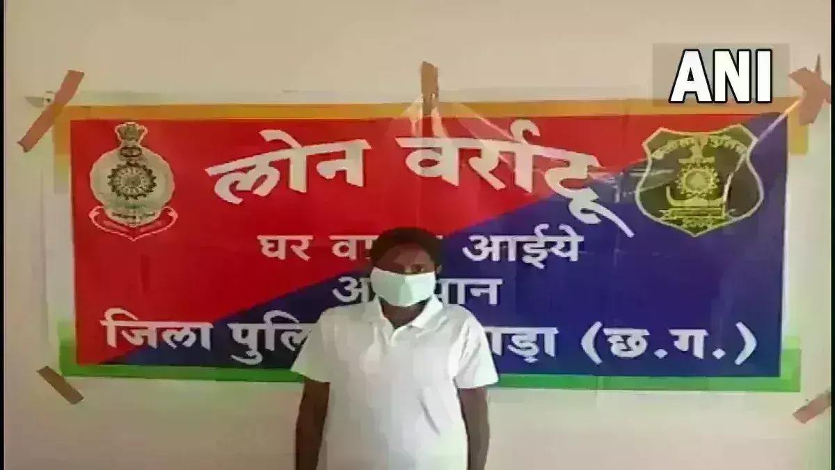 दंतेवाड़ा मे एक महिला नक्सली कमांडर ने आत्मसमर्पण किया दंतेवाड़ा मे एक महिला नक्सली कमांडर ने आत्मसमर्पण किया