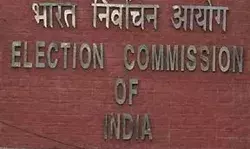 प्रवासी श्रमिकों के लिए चुनाव आयोग ने रिमोट वोटिंग की शुरुआत की