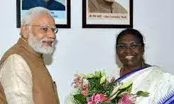 ग्लोबल इन्वेस्टर्स समिट-2023 का उद्घाटन करेंगे पीएम मोदी, समापन समारोह में राष्ट्रपति मुर्मू रहेंगी मौजूद