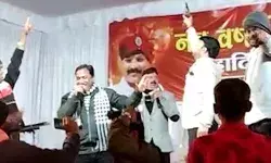 Congress MLA fired while dancing on the song Main Hoon Don at New Year party, case registered