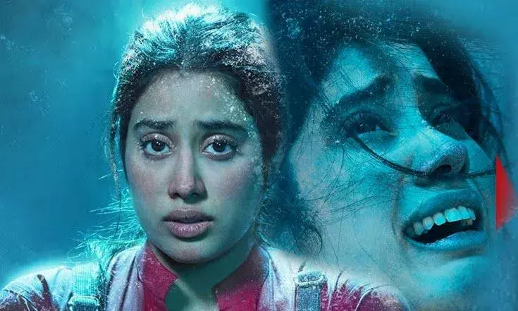 मिली – देखने लायक है फिल्म मिली : प्रो गोविंद जी पाण्डेय मिली – देखने लायक है फिल्म मिली : प्रो गोविंद जी पाण्डेय