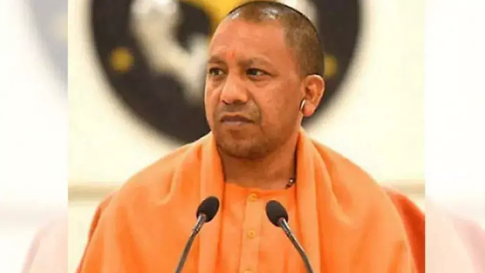 महाराष्ट्र पहुंचे CM योगी पर कांग्रेस ने साधा निशाना कहा , बॉलीवुड कभी उत्तर प्रदेश नहीं जाएगा…