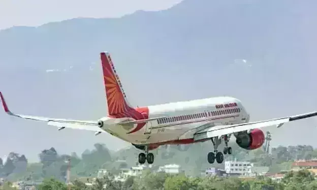 Air India- Man for urinating on a woman is fired by his company Air India- Man for urinating on a woman is fired by his company