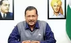 Arvind Kejriwal receives recovery notice of ₹164 crores, sent by Delhi governments own DIP secretary