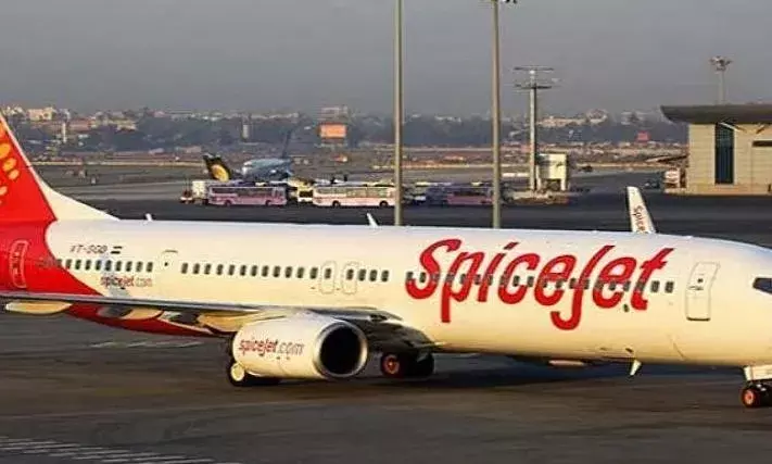 ब्रिटिश एयरवेज के प्रशिक्षु को प्लेन में बम होने की अफवाह फैलाने पर गिरफ्तार किया ब्रिटिश एयरवेज के प्रशिक्षु को प्लेन में बम होने की अफवाह फैलाने पर गिरफ्तार किया