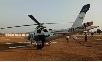 मध्य प्रदेश के मुख्यमंत्री शिवराज सिंह चौहान के हेलीकाप्टर की  आपातकालीन लैंडिंग