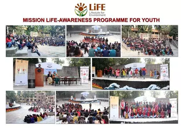 राष्ट्रीय प्राकृतिक इतिहास संग्रहालय देश के युवाओं को मिशन लाइफ का संदेश देता है राष्ट्रीय प्राकृतिक इतिहास संग्रहालय देश के युवाओं को मिशन लाइफ का संदेश देता है