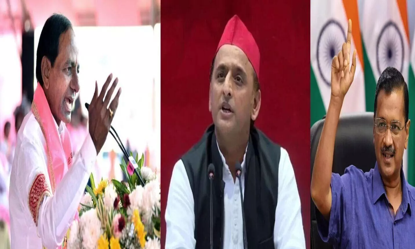 Akhilesh, Kejriwal, and Mann will attend KCRs rally today, know the whole matter