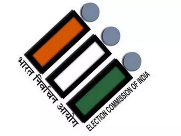 आज भारत निर्वाचन आयोग (ईसीआई)  नागालैंड, मेघालय और त्रिपुरा की विधान सभाओं के आम चुनावों की  होगी घोषणा। .....
