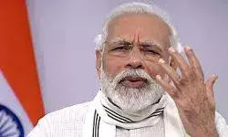 In the presence of PM Modi and Amit Shah, there will be a discussion on the internal security of the country from today till January 22, the focus will be on these issues