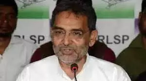 Will Upendra Kushwaha be out in JDU? Understand the whole strategy behind the stake call