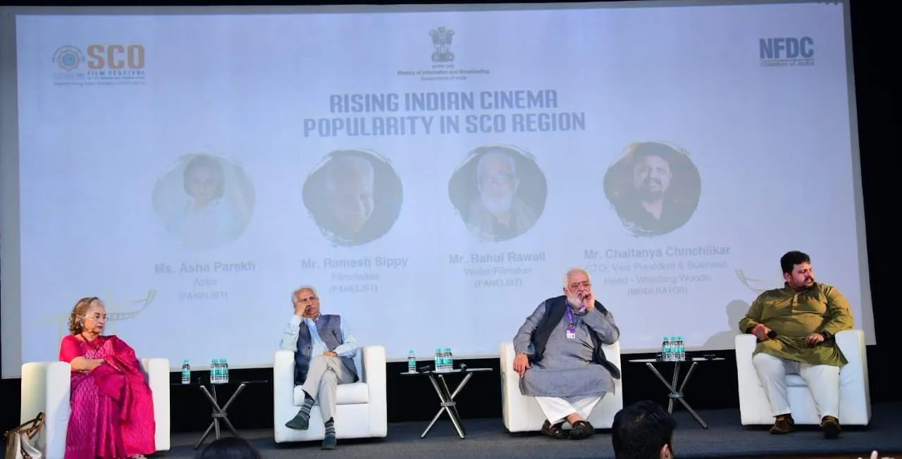एससीओ क्षेत्र में भारतीय सिनेमा की बढ़ती लोकप्रियता पर पैनल परिचर्चा आयोजित एससीओ क्षेत्र में भारतीय सिनेमा की बढ़ती लोकप्रियता पर पैनल परिचर्चा आयोजित