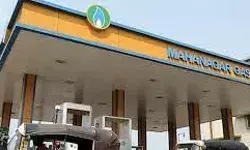 मुंबई और आसपास के क्षेत्रों में सीएनजी की कीमत में 2.50 रुपये प्रति किलोग्राम की कटौती