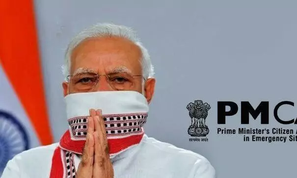 PM CARES फंड भारत सरकार का फंड नहीं है, इसे पब्लिक अथॉरिटी का लेबल नहीं दिया जा सकता है