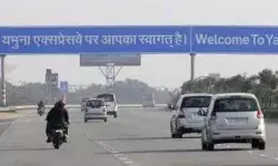 यमुना एक्सप्रेसवे पर 10 किमी तक कार के नीचे घसीटा गया शख्स, ड्राइवर ने कहा - जानकारी नहीं