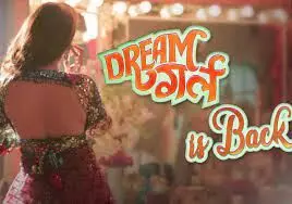 Dream Girl 2 Teaser: Funny teaser of the film Dream Girl 2 released, Ayushmann Khurrana seen in Poojas avatar
