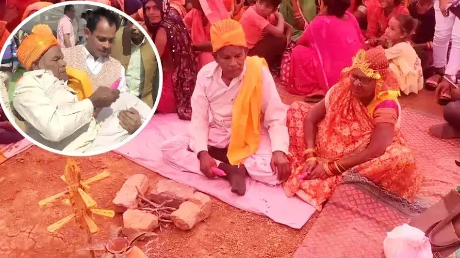 मुख्यमंत्री कन्या विवाह योजना में अनोखी शादी, 75 का दूल्हा और 65 की दुल्हन….