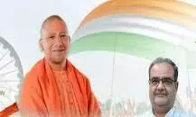There will be a change in the BJP organization, under the chairmanship of Bhupendra Chaudhary, the new team will be discussed at the CM residence. There will be a change in the BJP organization, under the chairmanship of Bhupendra Chaudhary, the new team will be discussed at the CM residence.