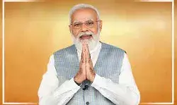 भारत का पत्तन क्षेत्र तेजी से प्रगति कर रहा है और देश की आर्थिक प्रगति में योगदान दे रहा है: प्रधानमंत्री