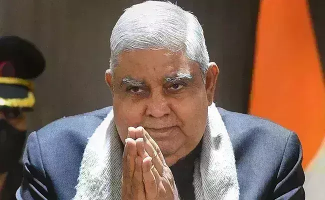 भारत में दुनिया का सबसे प्रभावकारी लोकतंत्र है; दुनिया में कोई भी हमें इस पर प्रवचन देने की स्थिति में नहीं है– उपराष्ट्रपति भारत में दुनिया का सबसे प्रभावकारी लोकतंत्र है; दुनिया में कोई भी हमें इस पर प्रवचन देने की स्थिति में नहीं है– उपराष्ट्रपति