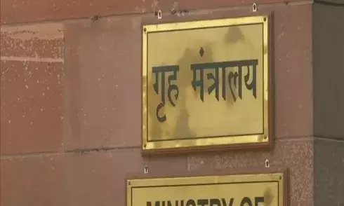 अग्निवीरों के लिए 10 फीसदी आरक्षण के साथ 1.30 लाख कांस्टेबलों की भर्ती करेगा सीआरपीएफ: गृह मंत्रालय अग्निवीरों के लिए 10 फीसदी आरक्षण के साथ 1.30 लाख कांस्टेबलों की भर्ती करेगा सीआरपीएफ: गृह मंत्रालय