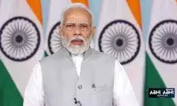 सुश्री दीपाली झावेरी और श्री ओटा को जापान के जोटो फायर स्टेशन द्वारा सम्मानित किए जाने पर प्रधानमंत्री ने प्रसन्नता व्यक्त की सुश्री दीपाली झावेरी और श्री ओटा को जापान के जोटो फायर स्टेशन द्वारा सम्मानित किए जाने पर प्रधानमंत्री ने प्रसन्नता व्यक्त की