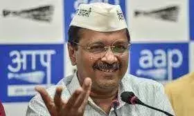 चुनाव आयोग ने आप को एक राष्ट्रीय पार्टी के रूप में मान्यता दी