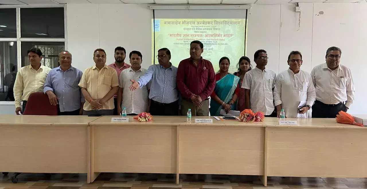 भारतीय ज्ञान परंपरा कुंजी है आत्म-निर्भर भारत की –विजय कर्ण ।