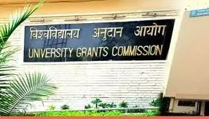 Apply for    Professor of Practice, in Central and State Universities, UGC  divlgues recruitment guidelines