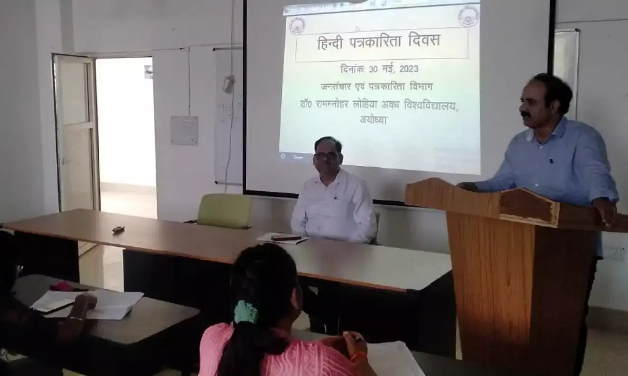 लोकतंत्र के चौथे  स्तम्भ के रूप में पत्रकारिता हर क्षेत्र में अपने दायित्वों का निर्वहन कर रही है