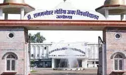 अवध विवि की परीक्षा में छह परीक्षार्थी नकल करते धरा गए, दोनों पालियो की परीक्षा में 8352 के सापेक्ष 242 अनुपस्थित