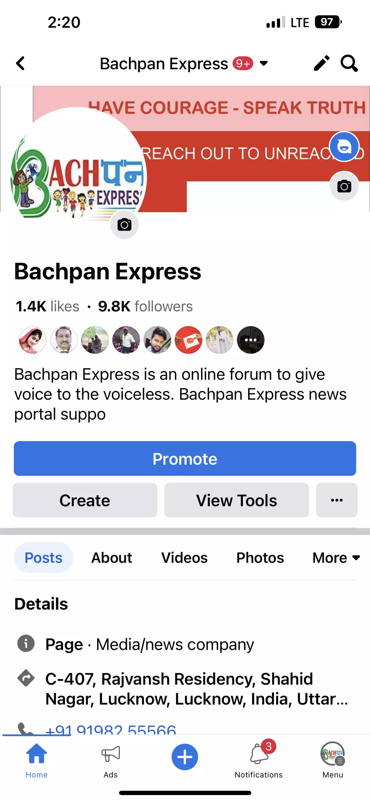 Bachpan Express Monthly Newspaper - April 2023