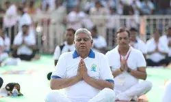 योग एक दिन का नहीं, हर दिन का है : उपराष्ट्रपति