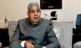 उपराष्ट्रपति धनखड़ ने कहा, अनुच्छेद 370 अस्थायी था, फिर भी 70 साल तक कायम रहा