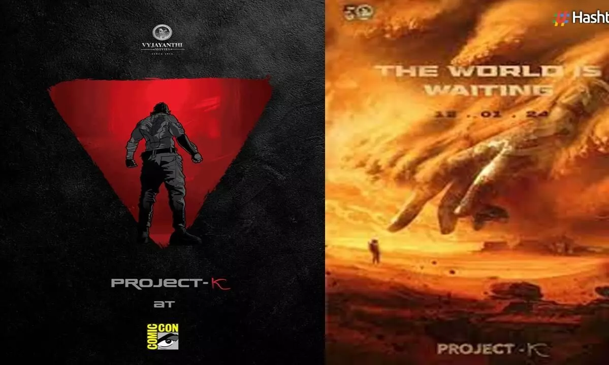 प्रोजेक्ट के: कमल, दीपिका, प्रभास सैन डिएगो कॉमिक-कॉन में ट्रेलर और रिलीज की तारीख का अनावरण करेंगे
