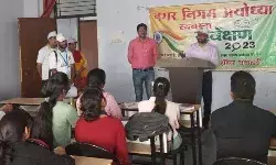 अवध विवि में स्किल इंडिया सोसाइटी द्वारा छात्रों का लिया गया साक्षात्कार