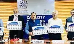 सिविल सेवा प्रशिक्षण संस्थानों के लिए राष्ट्रीय मानक प्राप्त करने के लिए संस्थानों के उन्नयन और सुदृढ़ीकरण पर ध्यान दें : हरदीप सिंह पुरी