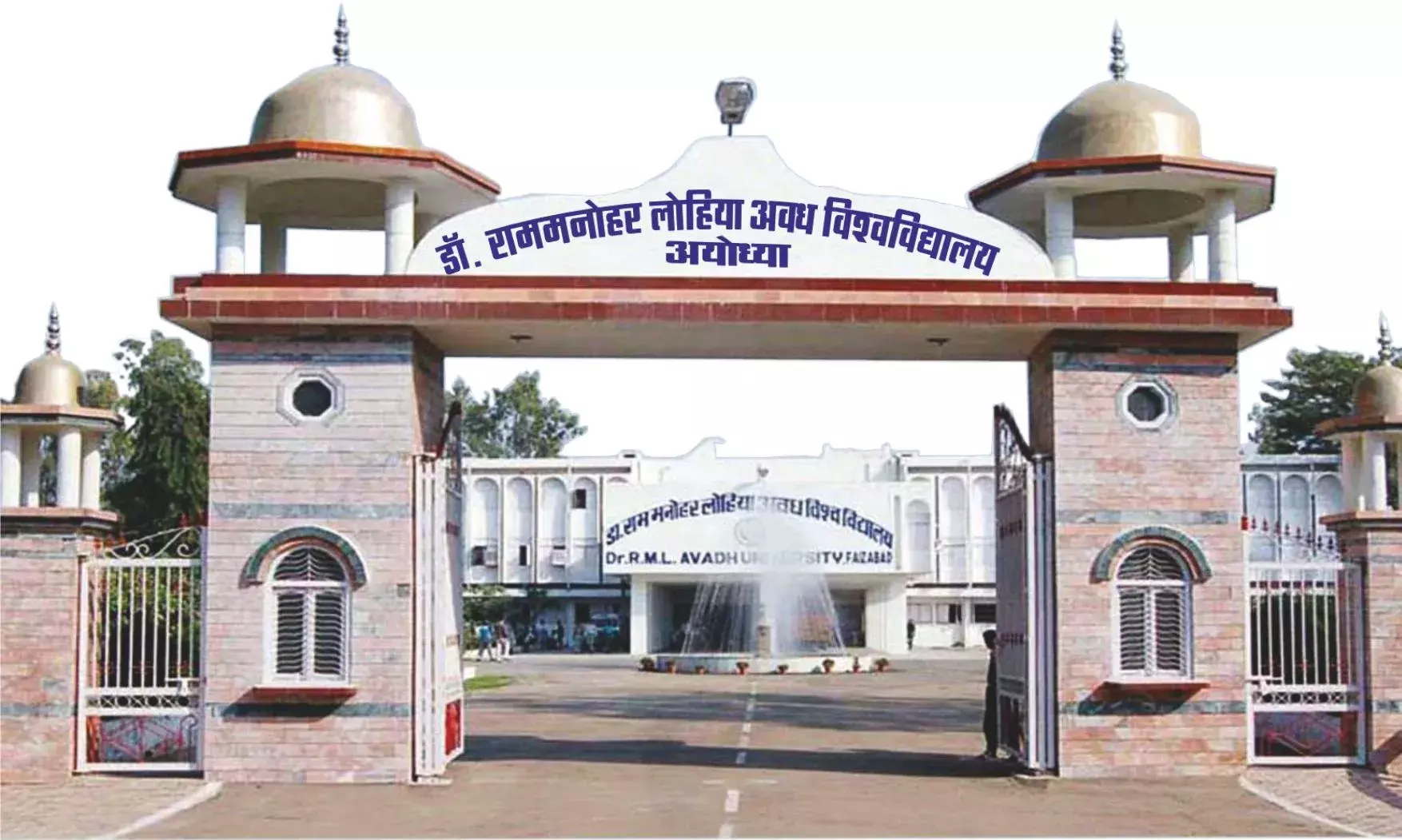 22 जुलाई से आवासीय परिसर की परीक्षाएं होगी, एनईपी परास्नातक की परीक्षाएं 4 अगस्त से