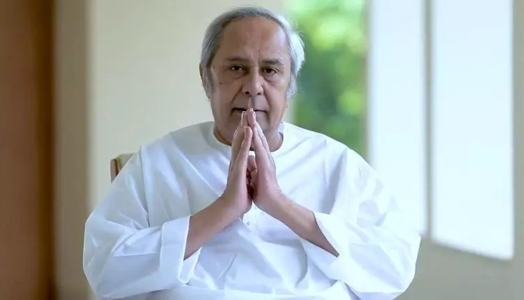 ओडिशा के मुख्यमंत्री नवीन पटनायक भारत में दूसरे सबसे लंबे समय तक सेवा करने वाले मुख्यमंत्री बन गए हैं ओडिशा के मुख्यमंत्री नवीन पटनायक भारत में दूसरे सबसे लंबे समय तक सेवा करने वाले मुख्यमंत्री बन गए हैं