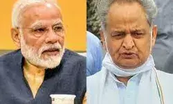 गहलोत का दावा, मोदी के कार्यक्रम में उनका भाषण रद्द कर दिया गया, पीएमओ का कहना है कि उनके कार्यालय ने सूचित किया था कि वह इसमें शामिल नहीं होंगे