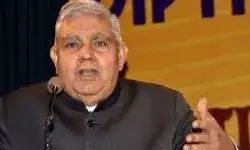 Vice-Presidents Message to the Nation on the eve of Independence Day