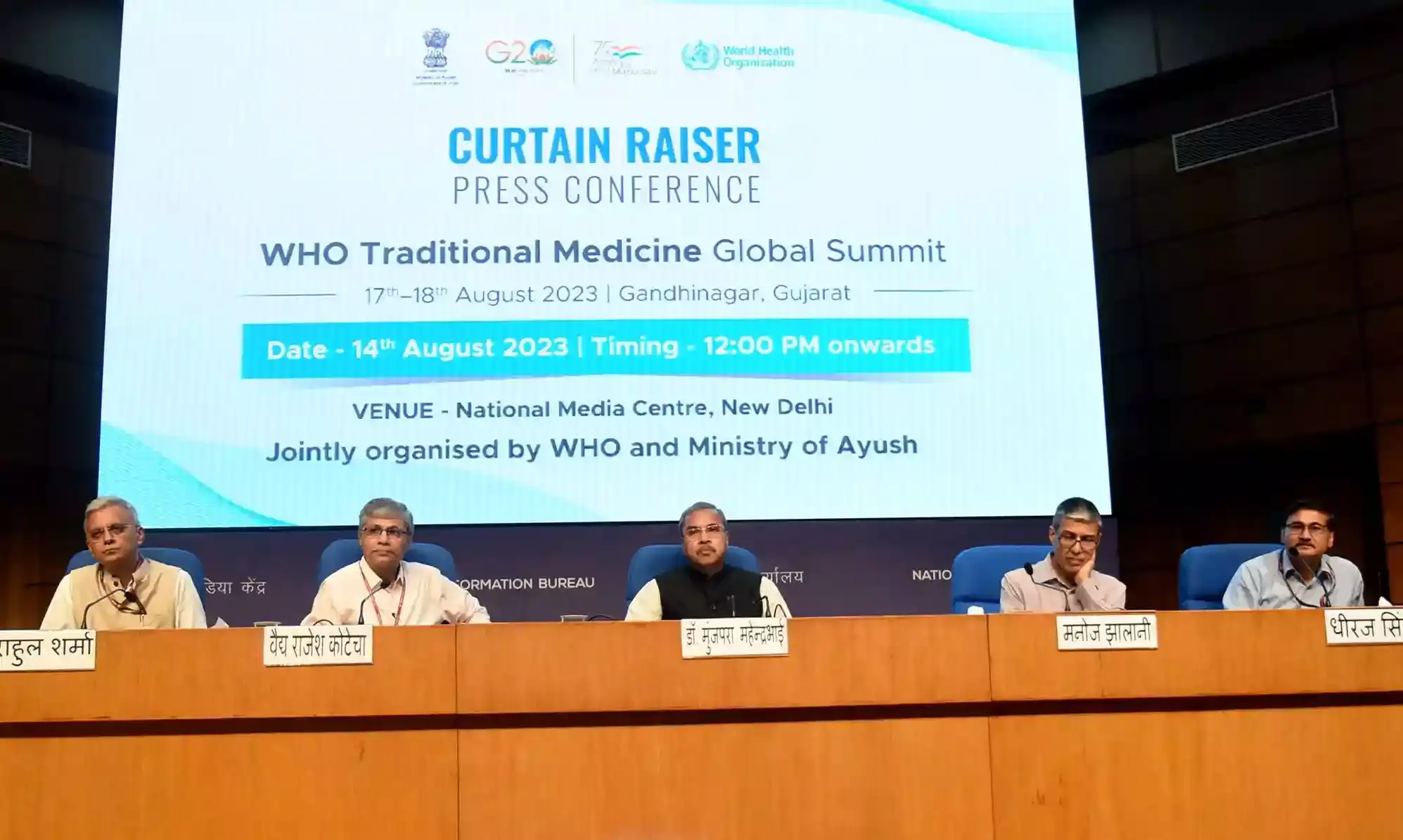 WHO and the Ministry of Ayush to host the first-ever Global Summit on Traditional Medicine
