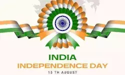 स्‍वतंत्रता दिवस की हार्दिक शुभकामनाएं :बचपन एक्सप्रेस