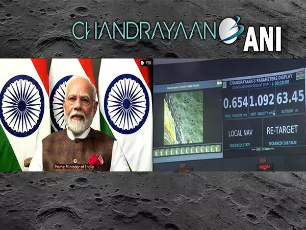 भारत अब चंद्रमा पर है...देश के अंतरिक्ष क्षेत्र के लिए ऐतिहासिक दिन: पीएम मोदी ने चंद्रयान-3 मिशन की सफलता की सराहना की