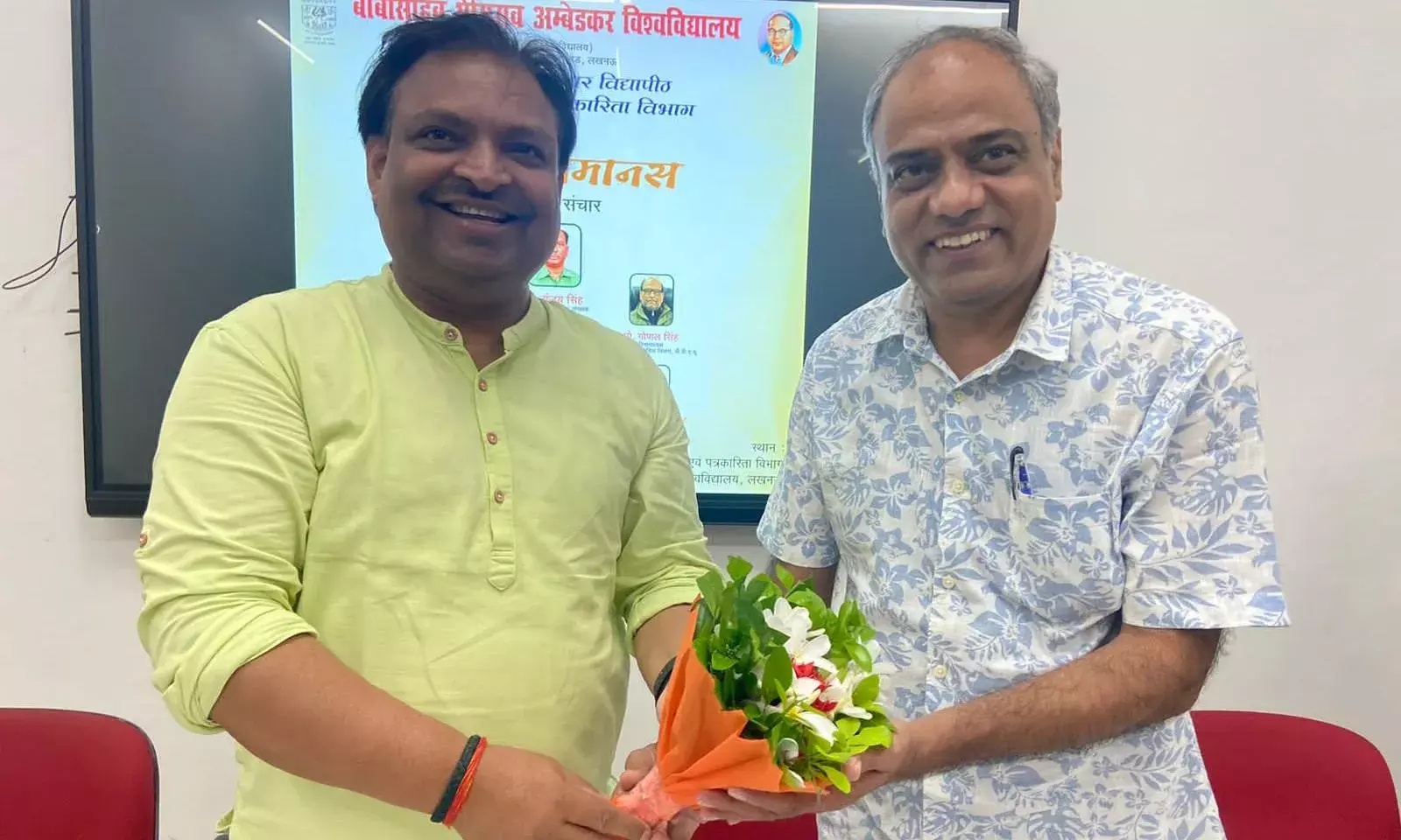 рд░рд╛рдордЪрд░рд┐рддрдорд╛рдирд╕ рдореЗрдВ рдореМрдЬреВрдж рд╣реИ рд▓реЛрдХрд╕рдВрдЪрд╛рд░ рдХреЗ рд╡рд┐рд╡рд┐рдз рдЖрдпрд╛рдо- рдкреНрд░реЛ. рдЕрдиреБрд░рд╛рдЧ рджрд╡реЗ рд░рд╛рдордЪрд░рд┐рддрдорд╛рдирд╕ рдореЗрдВ рдореМрдЬреВрдж рд╣реИ рд▓реЛрдХрд╕рдВрдЪрд╛рд░ рдХреЗ рд╡рд┐рд╡рд┐рдз рдЖрдпрд╛рдо- рдкреНрд░реЛ. рдЕрдиреБрд░рд╛рдЧ рджрд╡реЗ