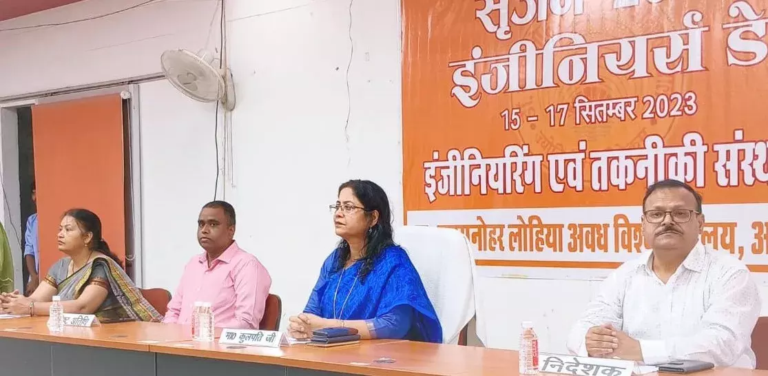 विश्वैसरैया भारत के महान इंजीनियरों में एकः कुलपति प्रो0 प्रतिभा गोयल